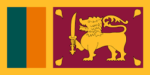 Shri Lanka