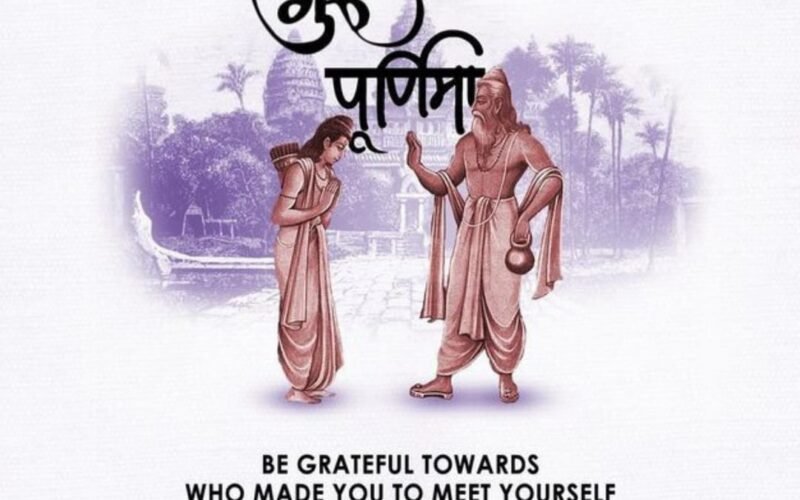 Guru Purnima 2023 Wishes by Bhandari Marble Group
